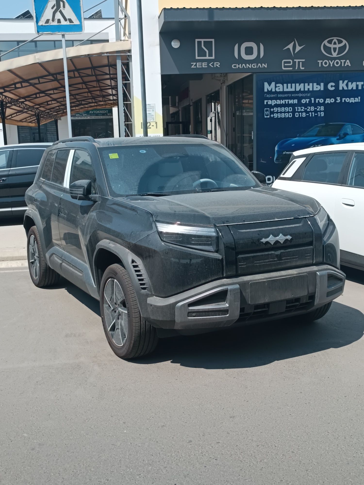 Leopard 3 polniy privd (elektr 500-510)