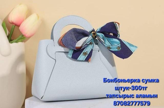 Бонбоньерка заказга