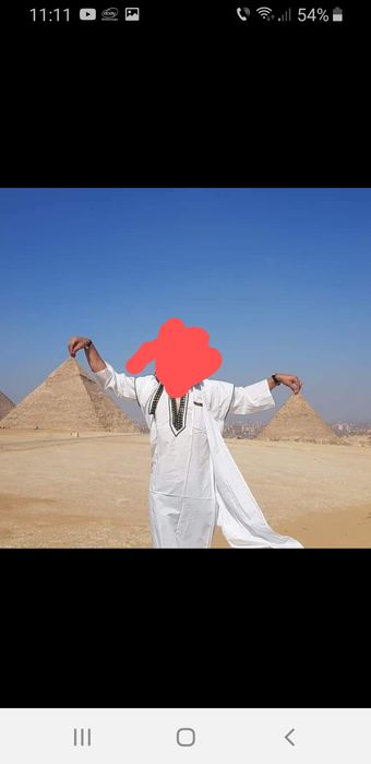 Vand costum din egipt