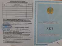 Срочно Продам земельный участок