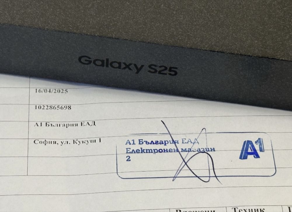 ЗАПЕЧАТАН 256GB Samsung Galaxy S25 Гаранция A1 2027 г. Silver Shadow