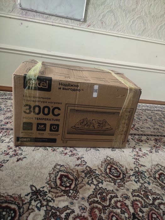 Artel mini pech 36 l
