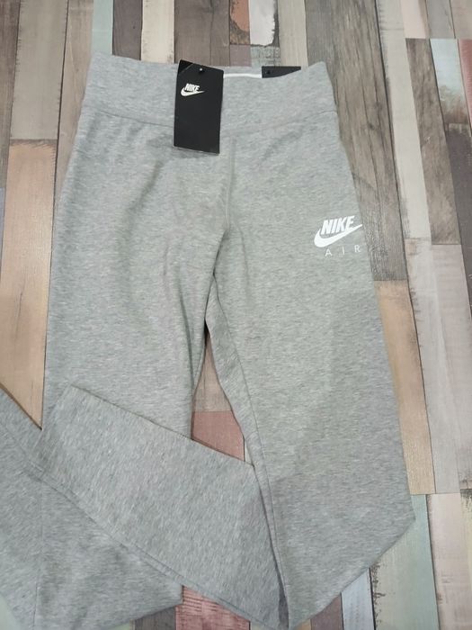 Сива долница Nike