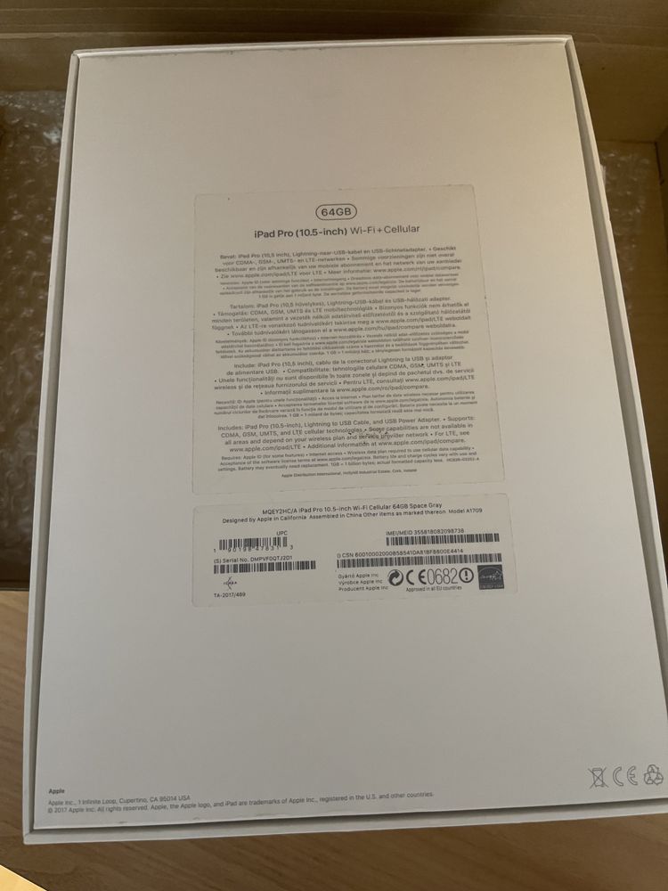 Таблет iPad Pro 10.5 инча