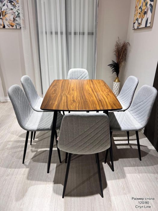 Стол и стулья со склада