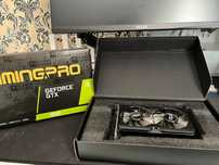 NVIDIA Geforce GTX 1650 GP GDDR6