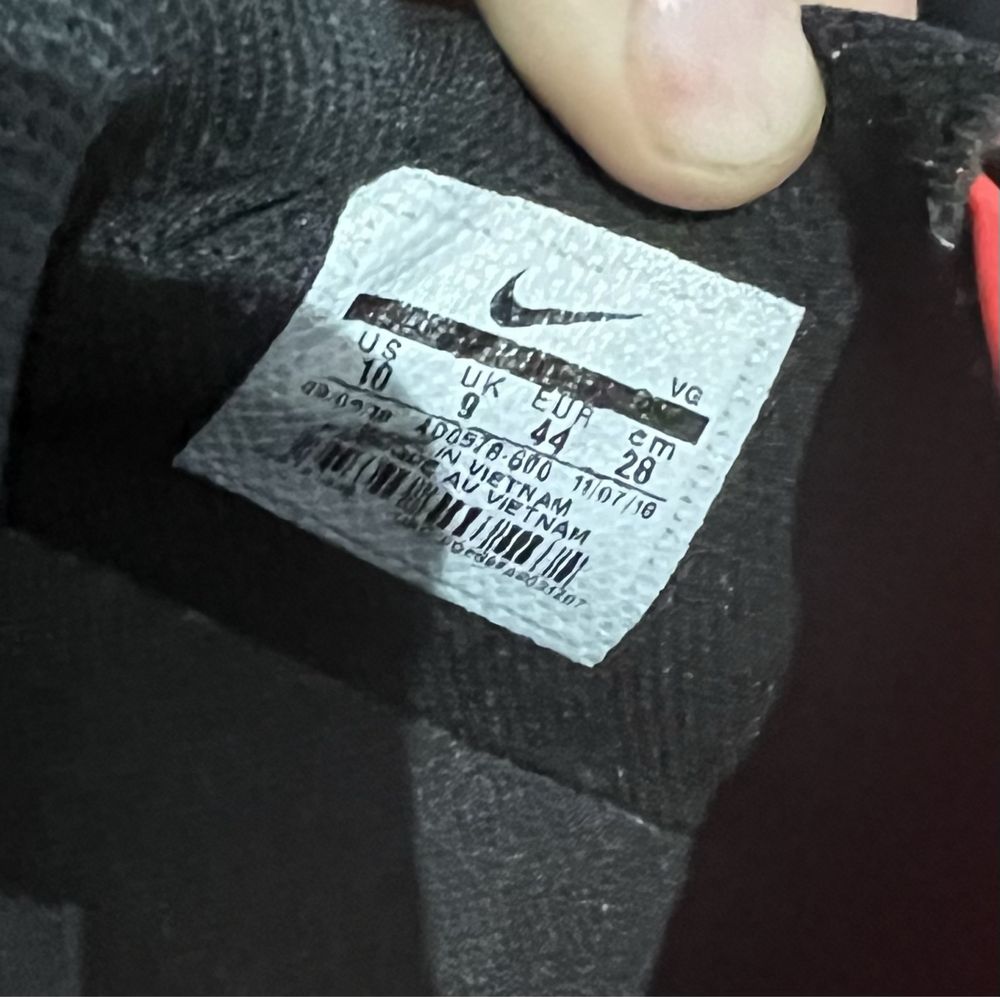 Nike phantom vnm