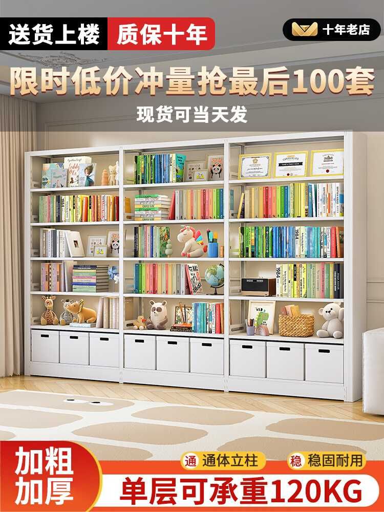 полка для книг\kitoblar uchun javon\kitob uchun etajerka\этажерка