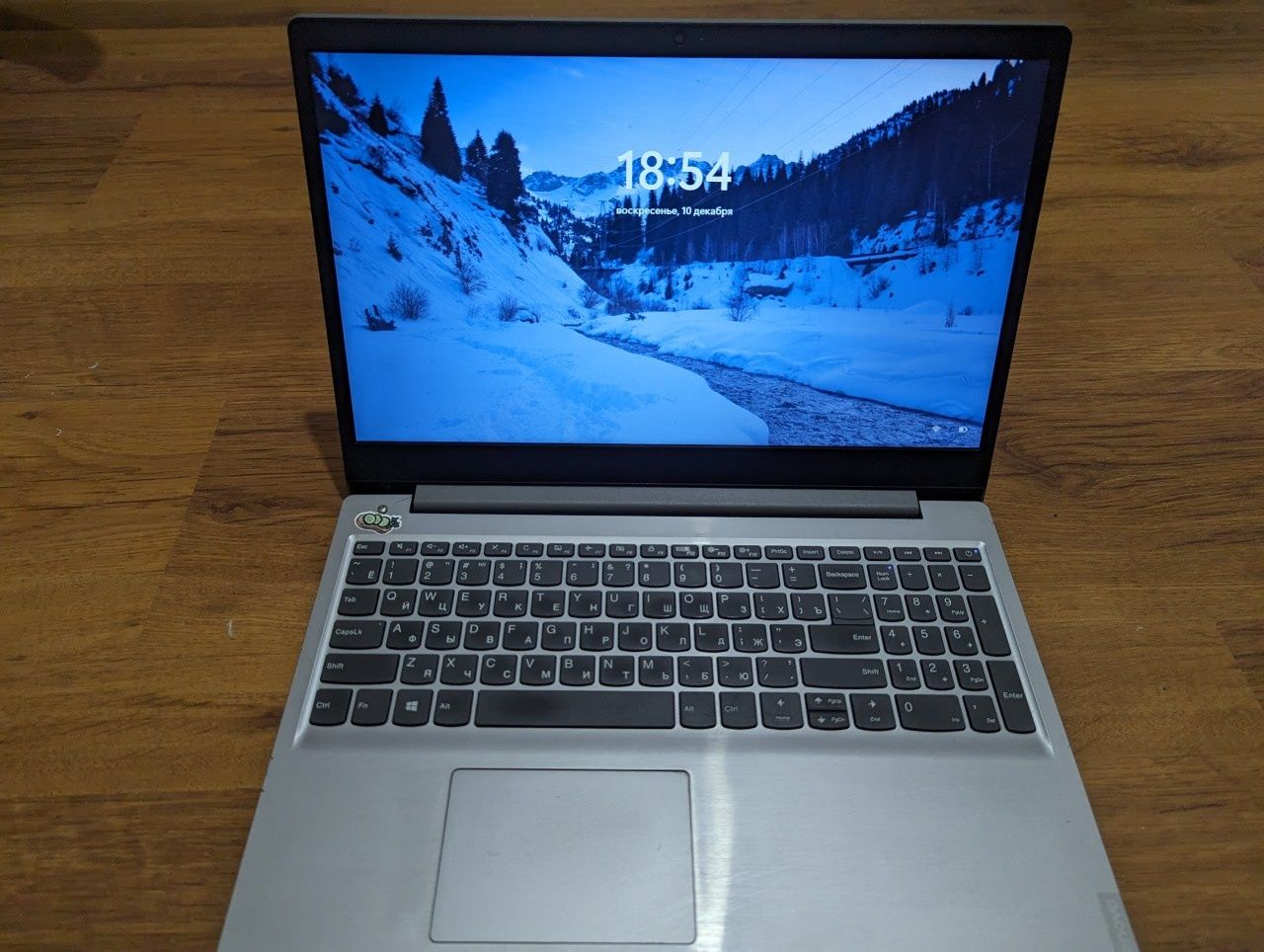 Ноутбук Lenovo s145
