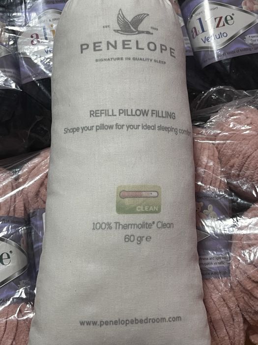 Umplutura pentru perna penelope