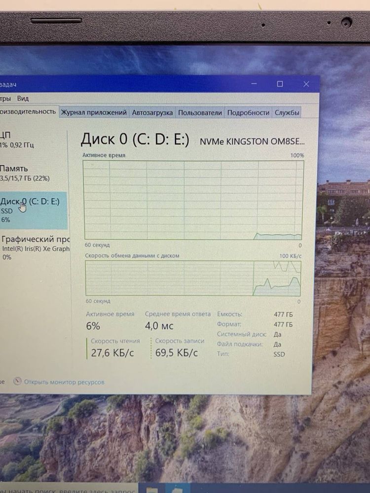 Acer Aspire 5 15 Core i5-13