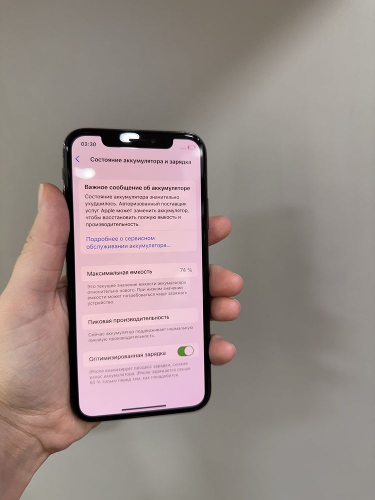 iphone X , 64 gb