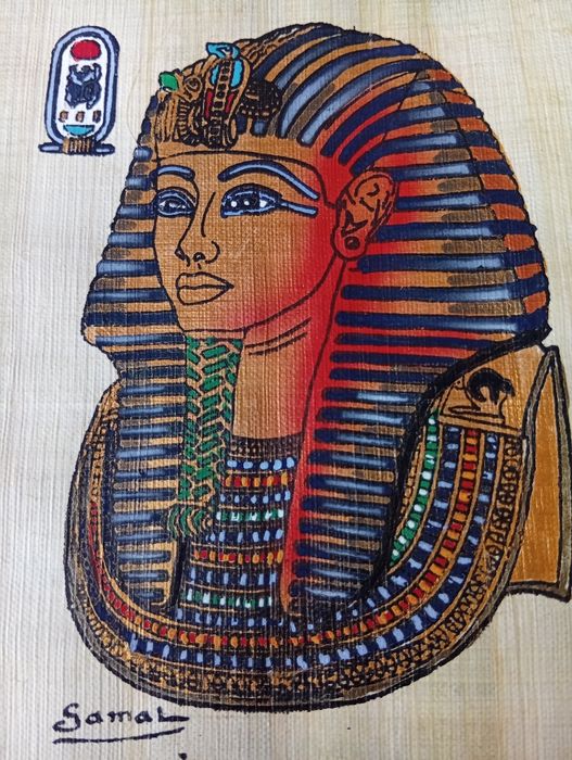 Египетски папирус