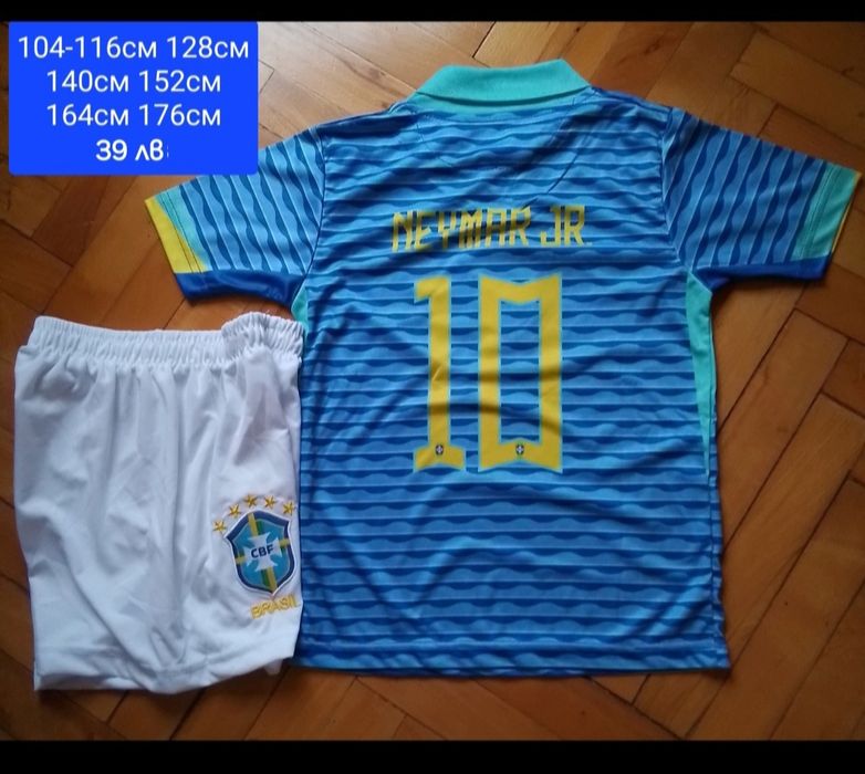 NEYMAR JR 10 детско юношески футболни екипи Бразилия