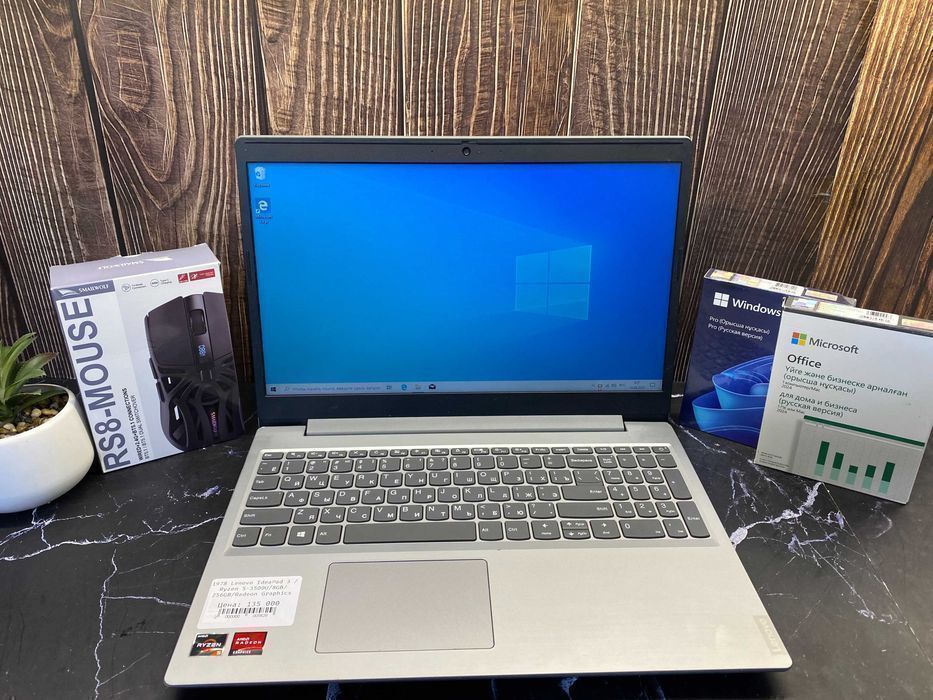 Ноутбук для офиса Lenovo IdeaPad 3 І Ryzen 5 3500U І 8GB І 256SSD