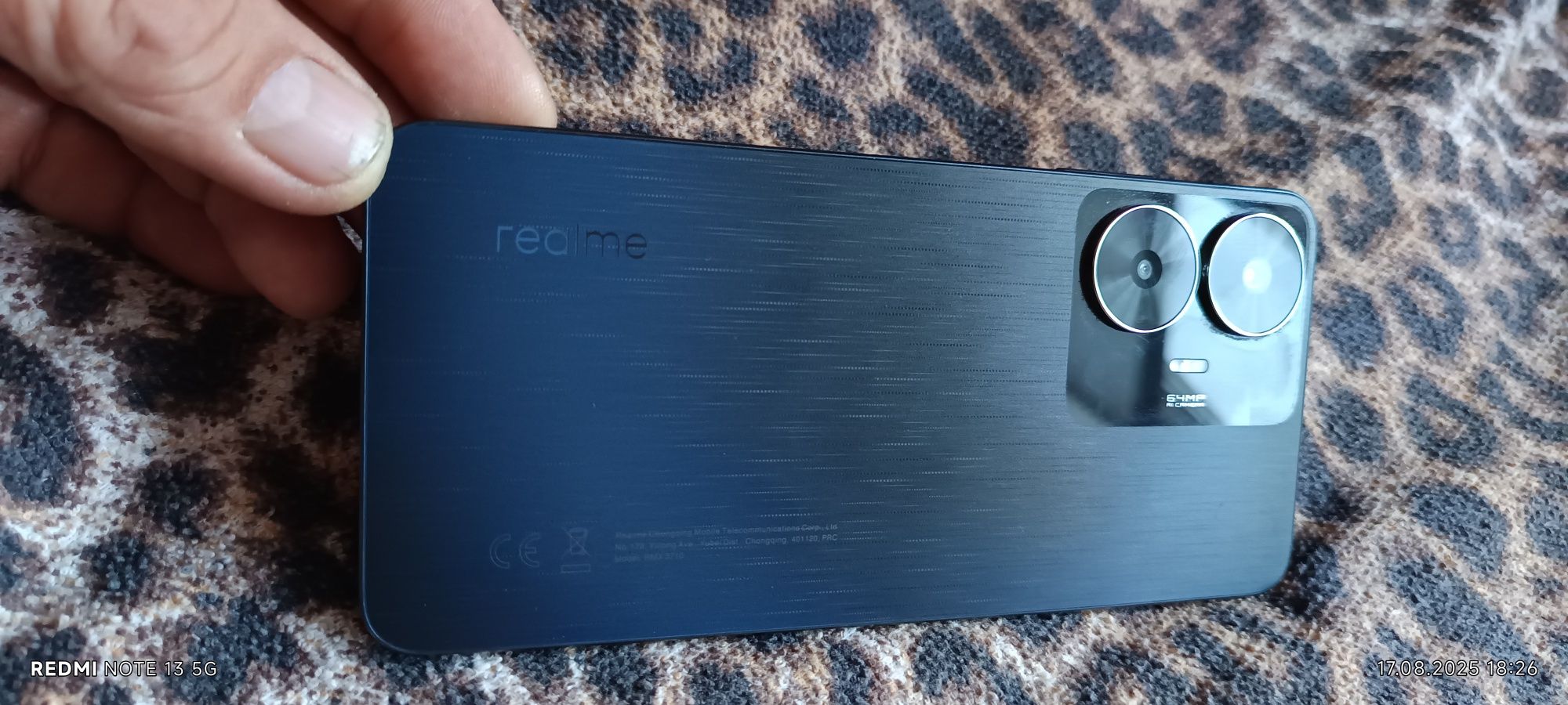 Продавам realme c55