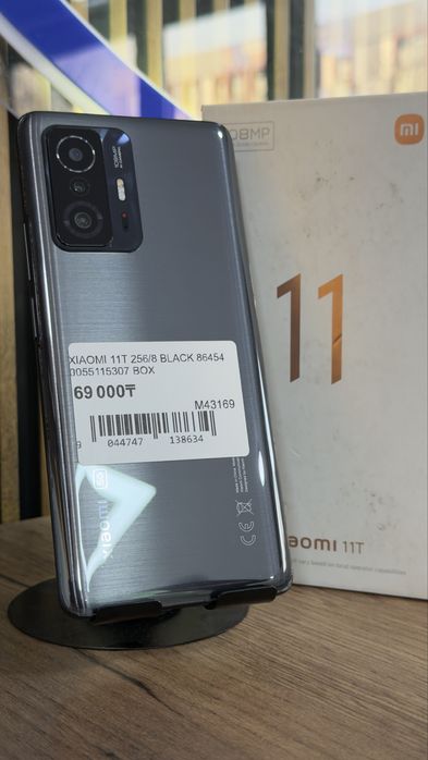 Xiaomi 11T 256Gb/8Gb С Гарантией!