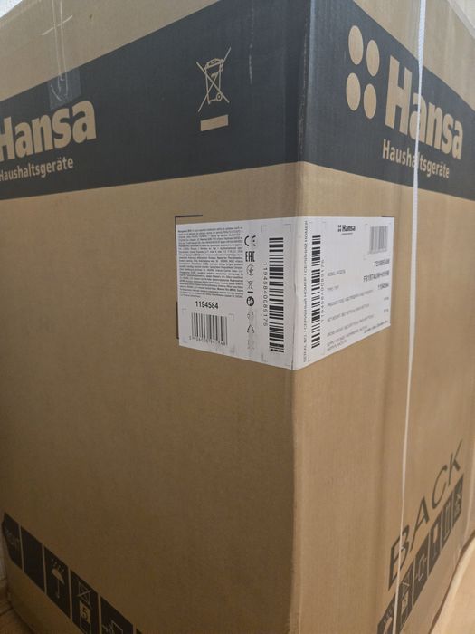 Морозильный ларь Hansa 198л новый