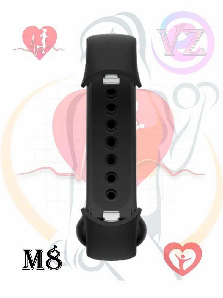 Фитнес-браслет Smart Band M8 Не глобал