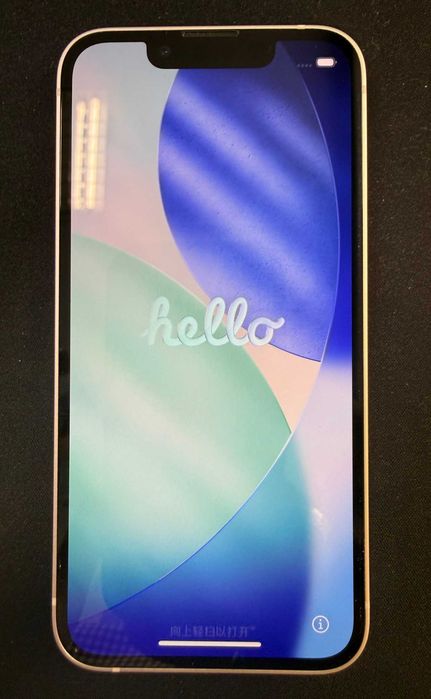 Vând Iphone 13 mini 128GB Starlight (alb) impecabil
