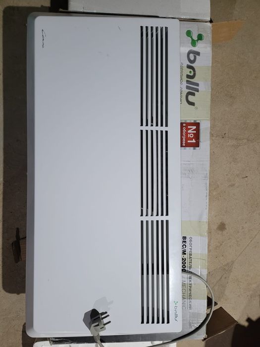 Электронагреватели