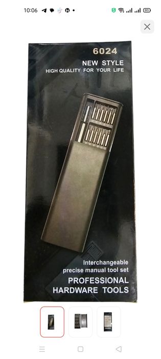 Набор отвёрток 1500