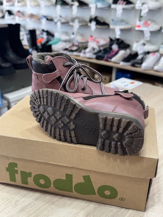 Ghere Froddo Fete - 27