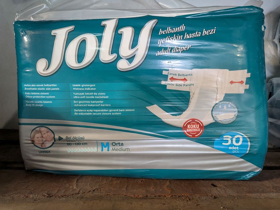 Подгузники для взрослых