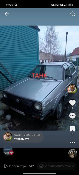 Продам гольф 2 1987