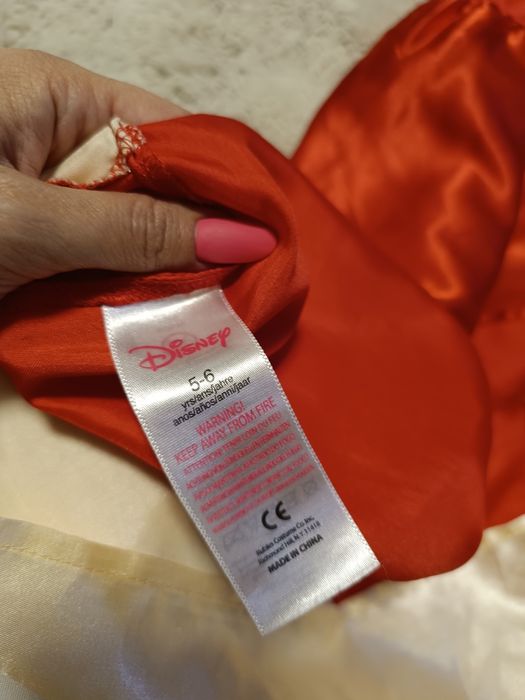 Rochiță Disney fete Elena din Avalor