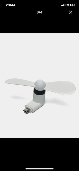 USB  ventilyator