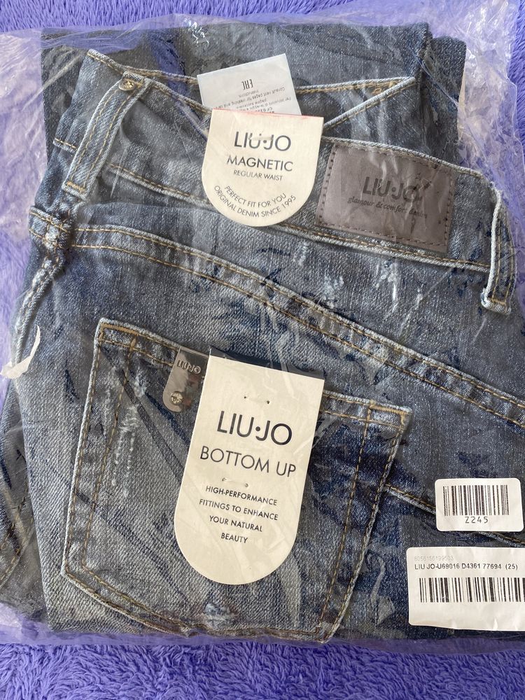 Нови дънки LIU JO и GUESS Marilyn, DSQUARED