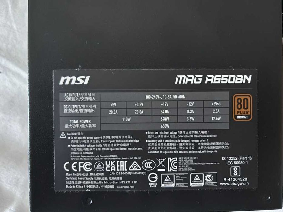 vand sursa mag A650bn