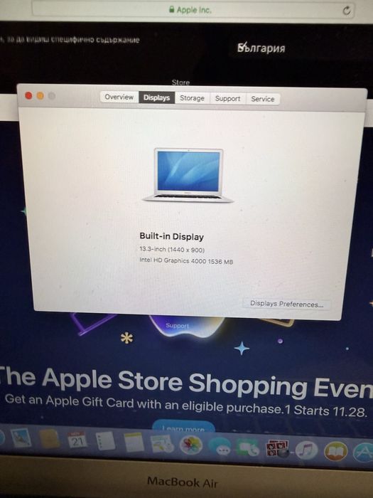 MacBook Air лаптоп