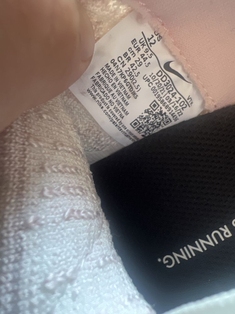 Nike React nr 44,5