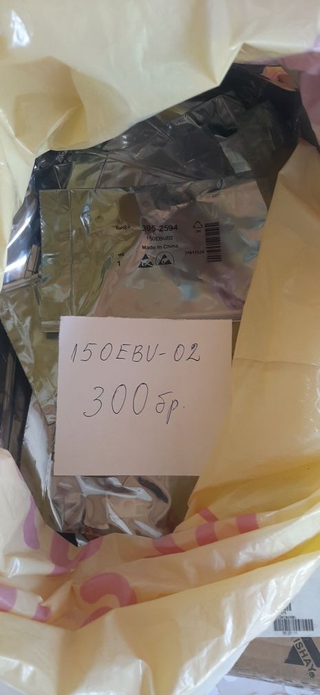Диоди транзистори и модули
