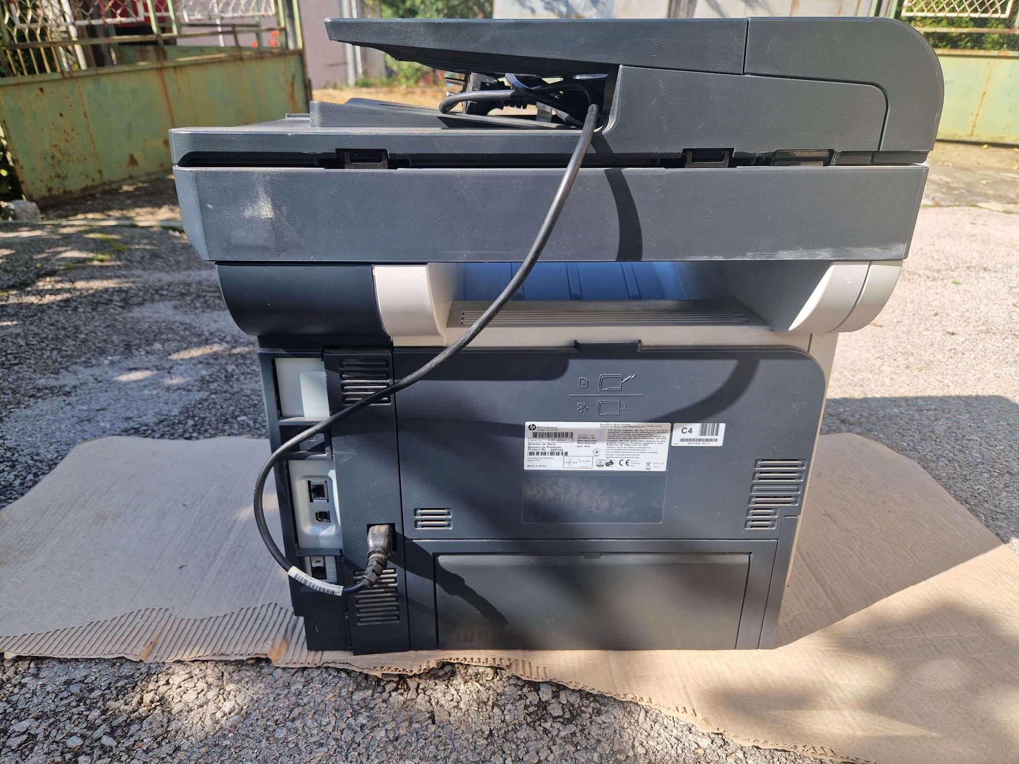 Принтер HP LaserJet Pro M521dn