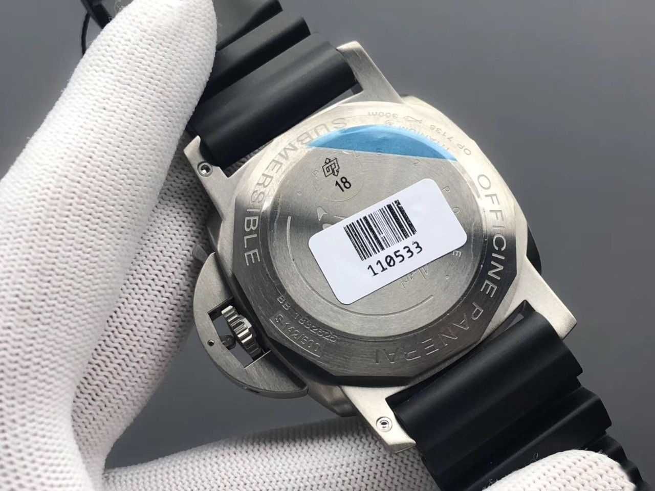 Officine Panerai Submersible Titano Pole2Pole