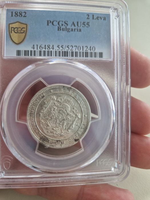 2 лева 1882г АУ 55