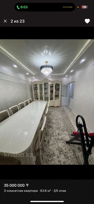 Стол со стульями 10 шт