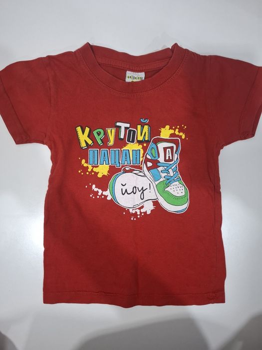 Продам детские футболки