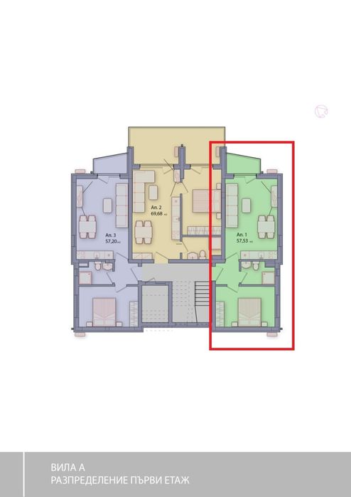 Продава се Двустаен апартамент в Созопол - 58 кв.м за 2297 €/кв.м - Снимка #1