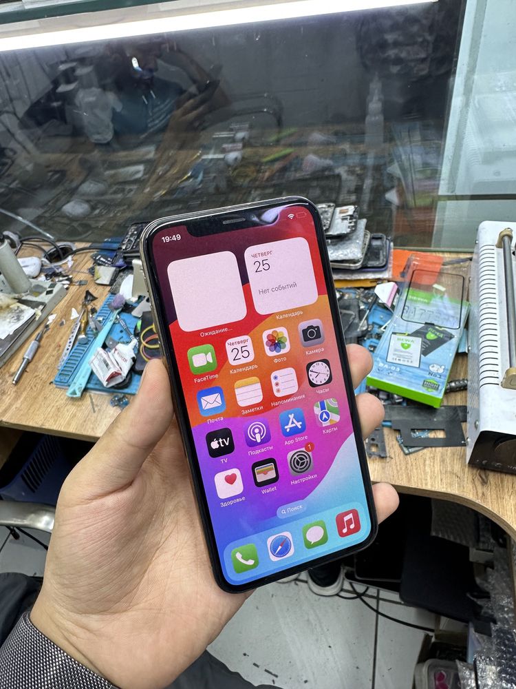 Iphone Xs 64Gb Holati zor
