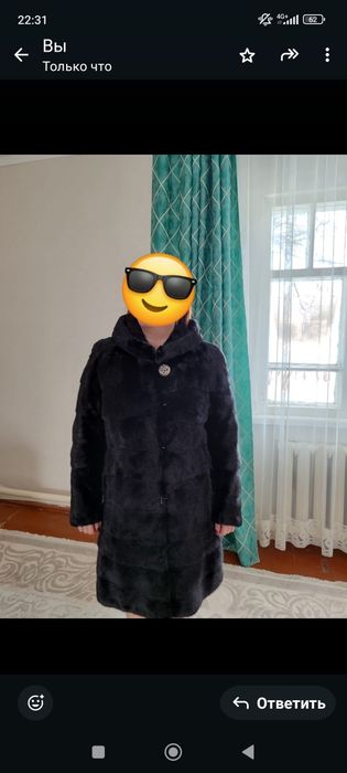 Продам норковую шубу
