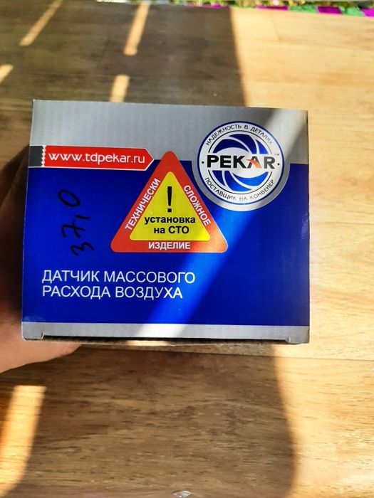 Дмрв дроссельная заслонка  ваз 2114