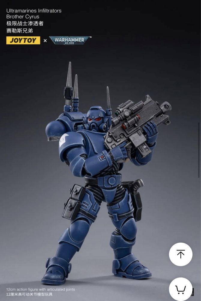 Figurina Warhammer 40k Ultramarines