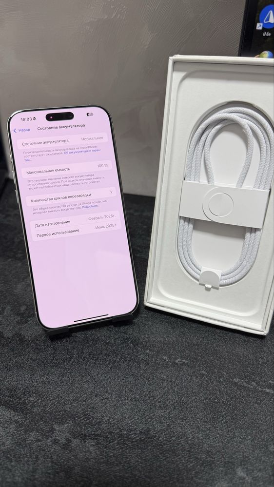 iPhone 16 Pro Max 1TB white Titanium New 2 imei reg