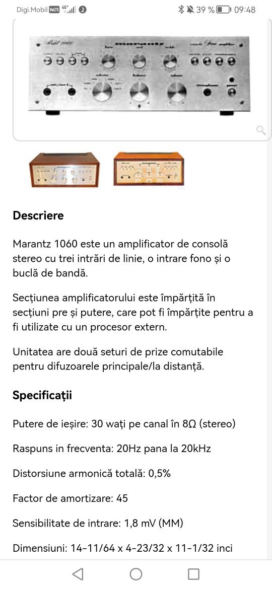 Marantz model 1060 amplificator vintage