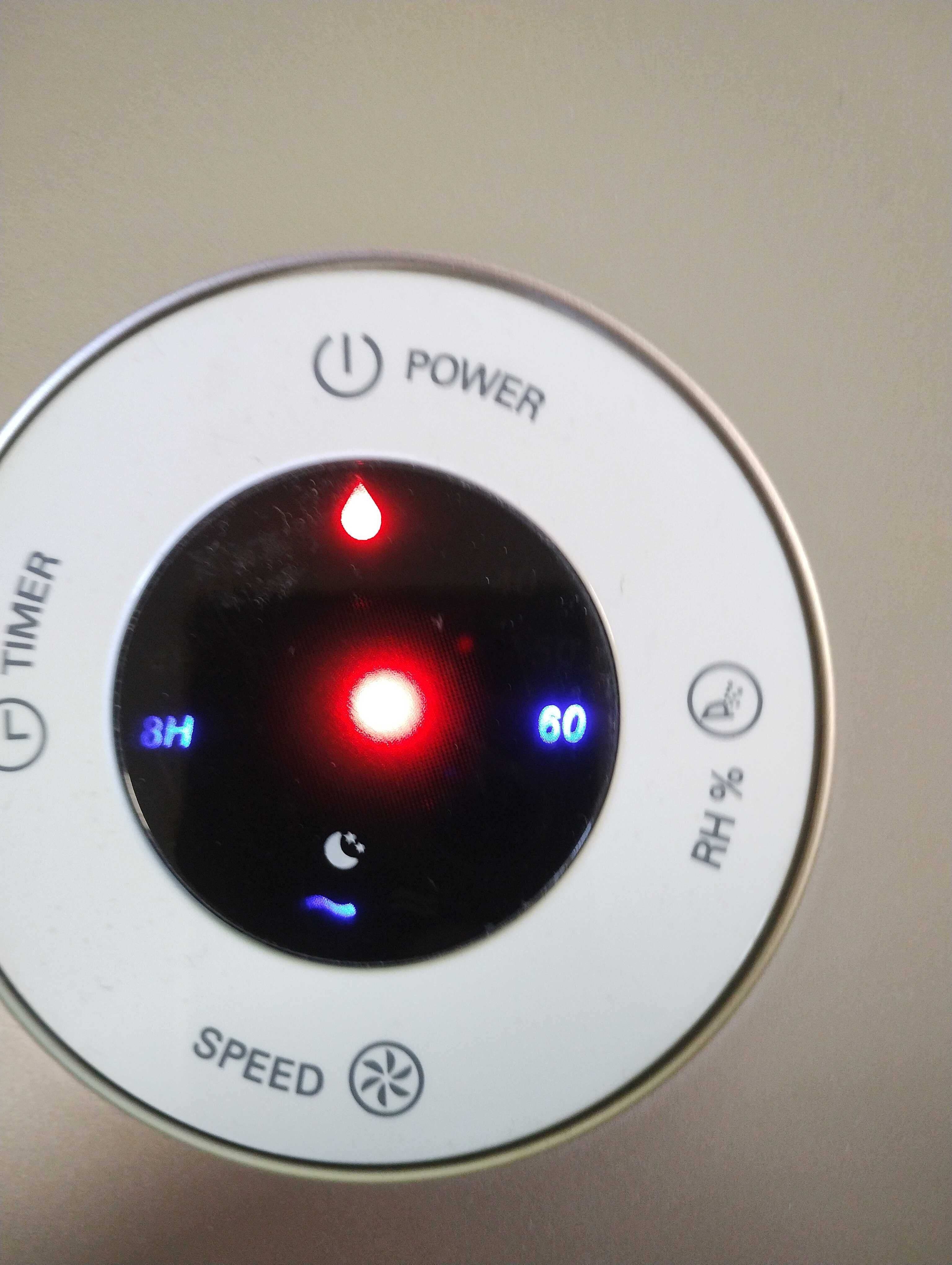 Овлажнител за въздух PHILIPS