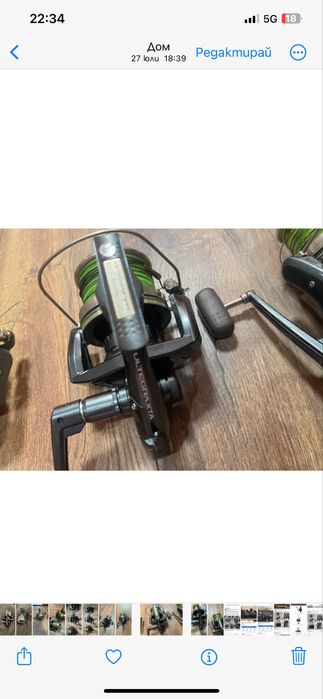 Shimano Ultegra XTA 14000